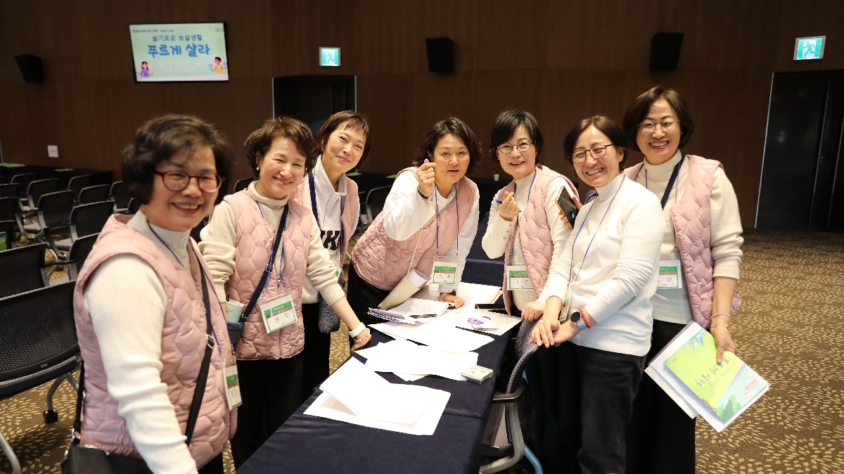 보살임원단 수련회 1일차 (549).JPG