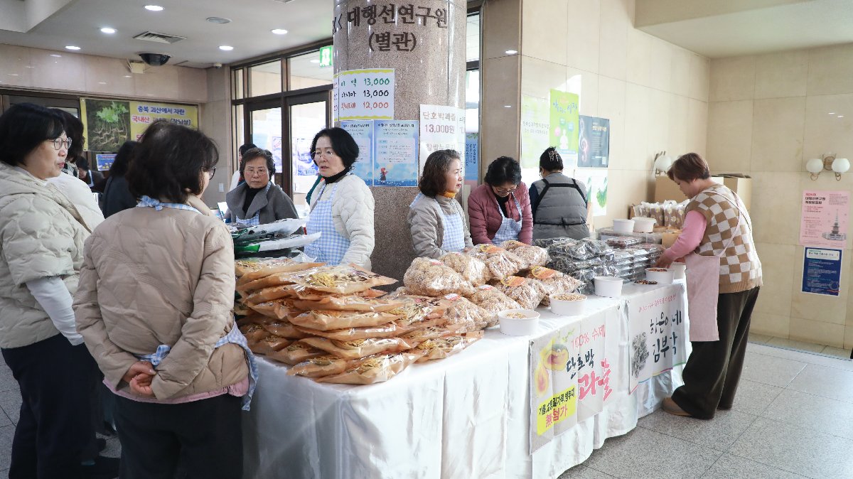 2026년 정기바자회 (1).JPG