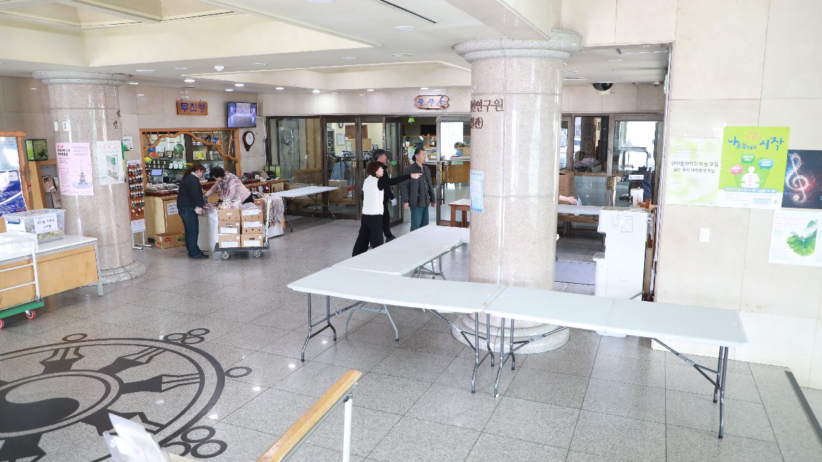 2026년 정기바자회 (7).JPG