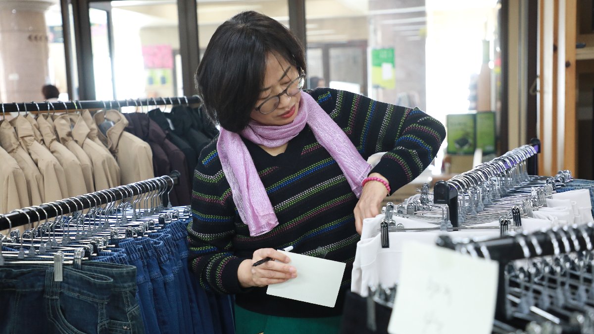 2026년 정기바자회 (10).JPG