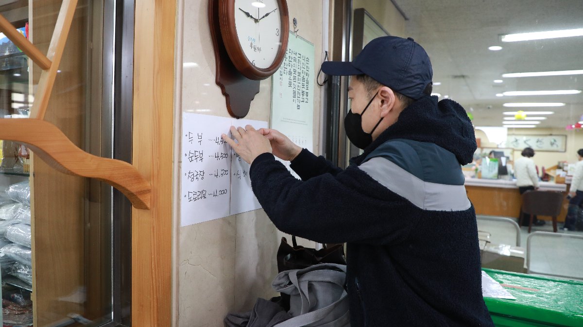 2026년 정기바자회 (13).JPG