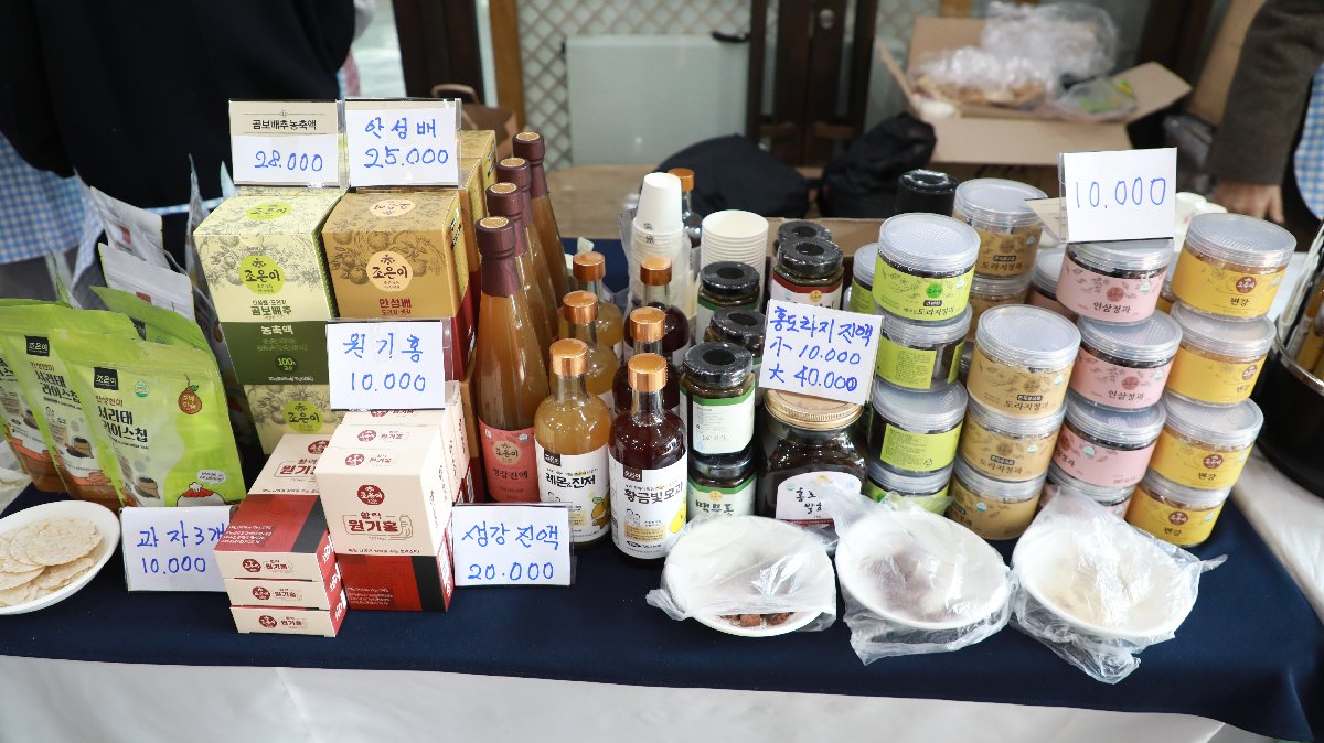 2026년 정기바자회 (21).JPG