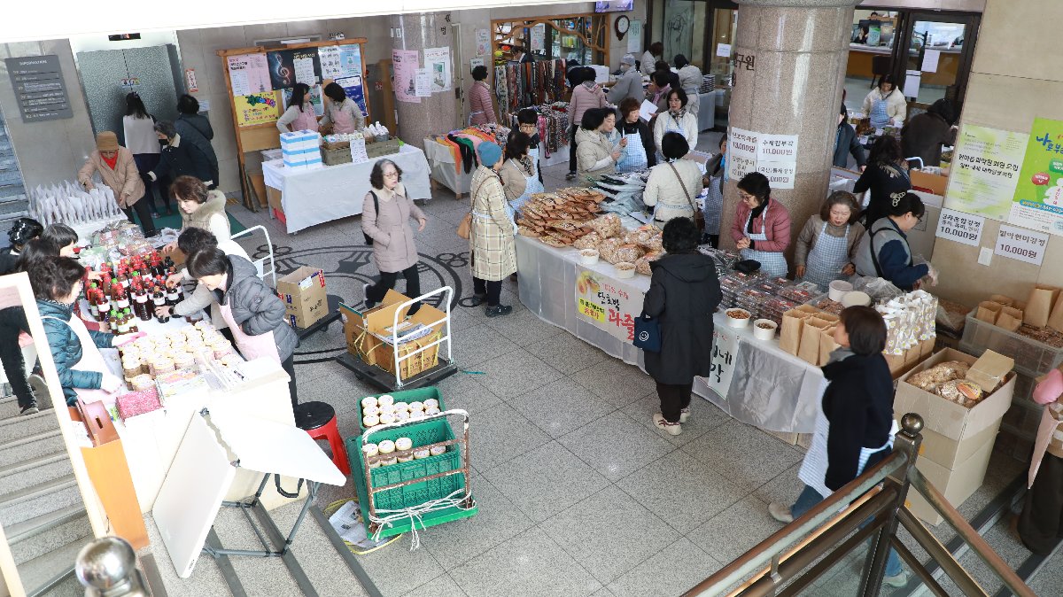 2026년 정기바자회 (18).JPG