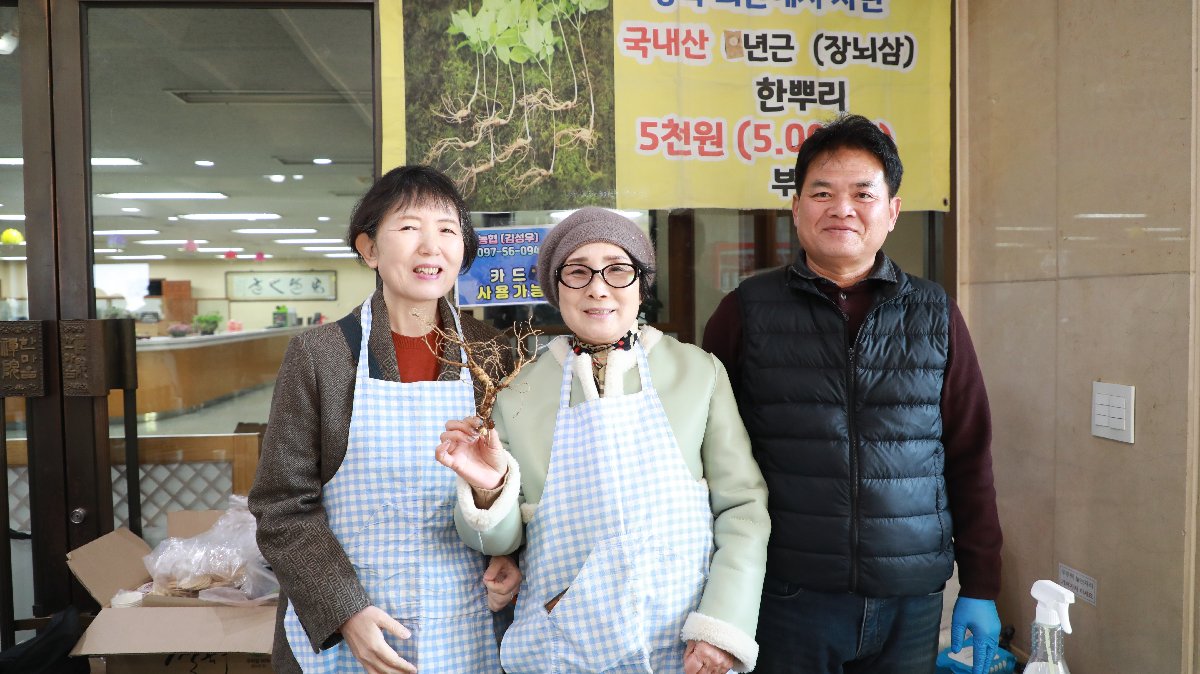 2026년 정기바자회 (23).JPG