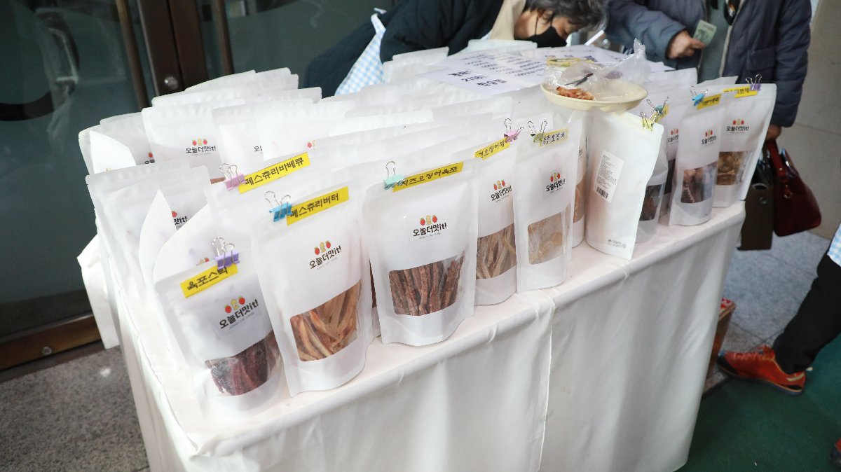 2026년 정기바자회 (24).JPG