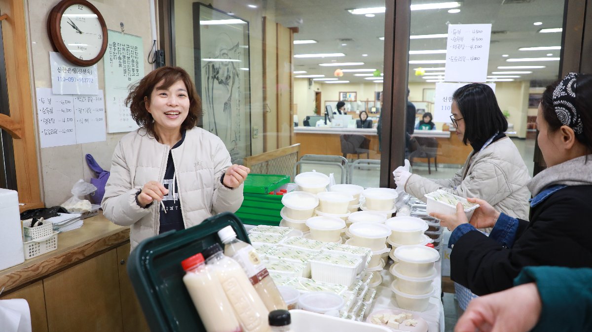 2026년 정기바자회 (27).JPG