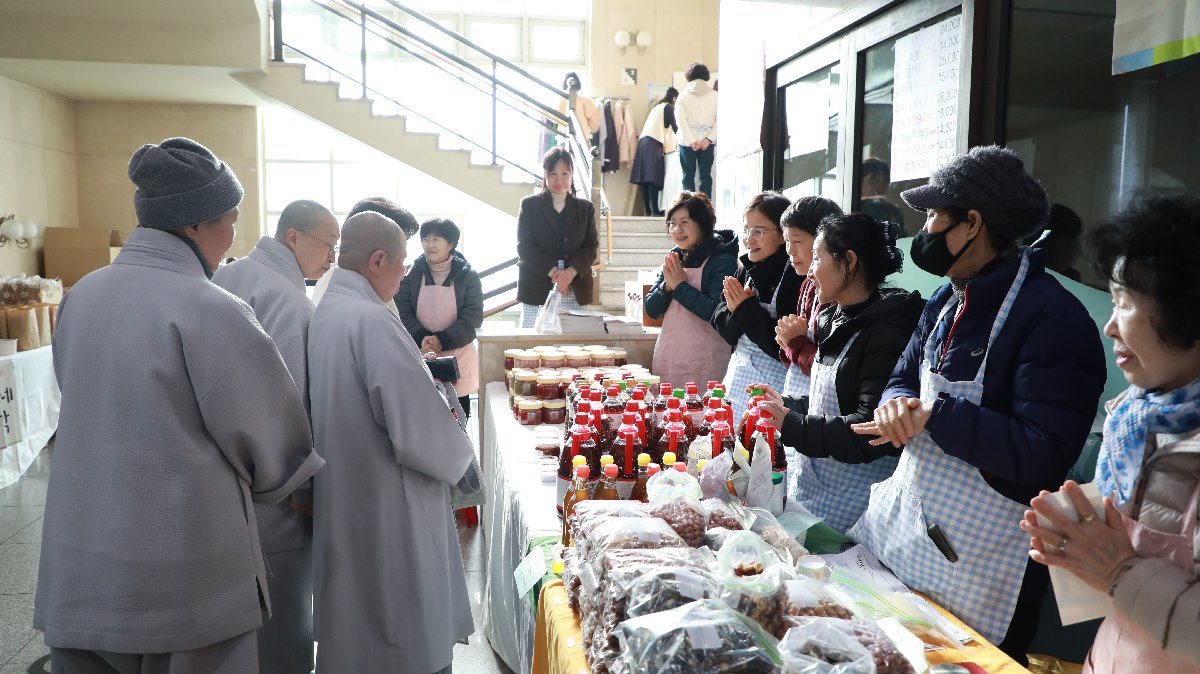 2026년 정기바자회 (29).JPG