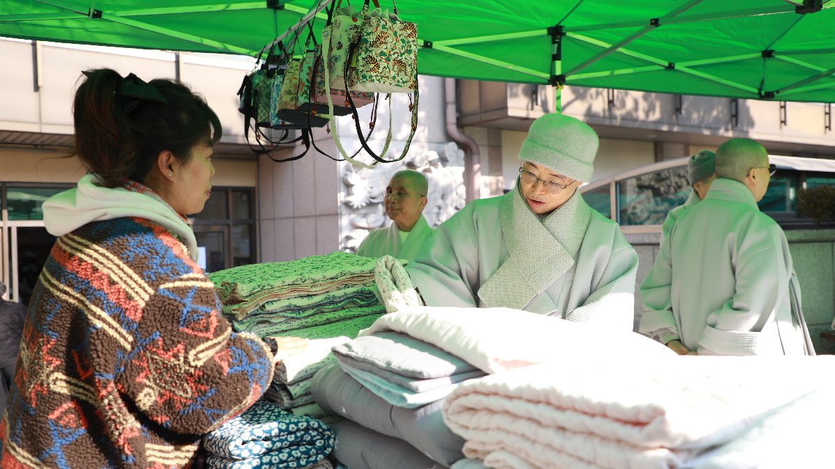 2026년 정기바자회 (31).JPG