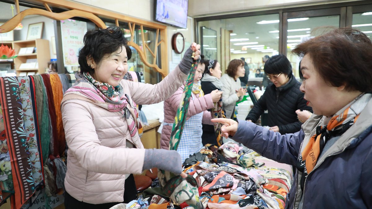 2026년 정기바자회 (33).JPG