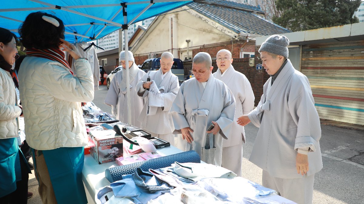 2026년 정기바자회 (30).JPG