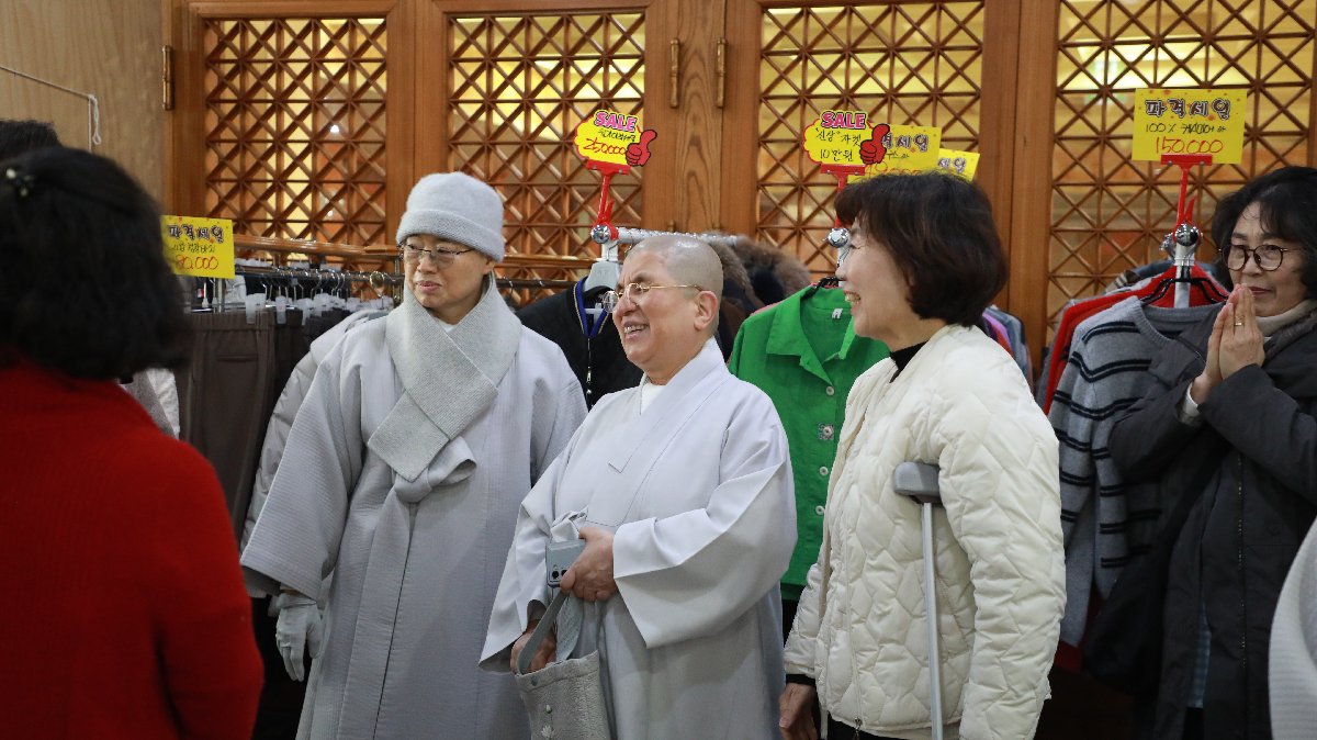 2026년 정기바자회 (32).JPG