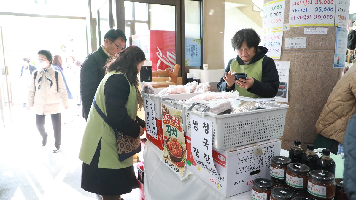 2026년 정기바자회 (36).JPG