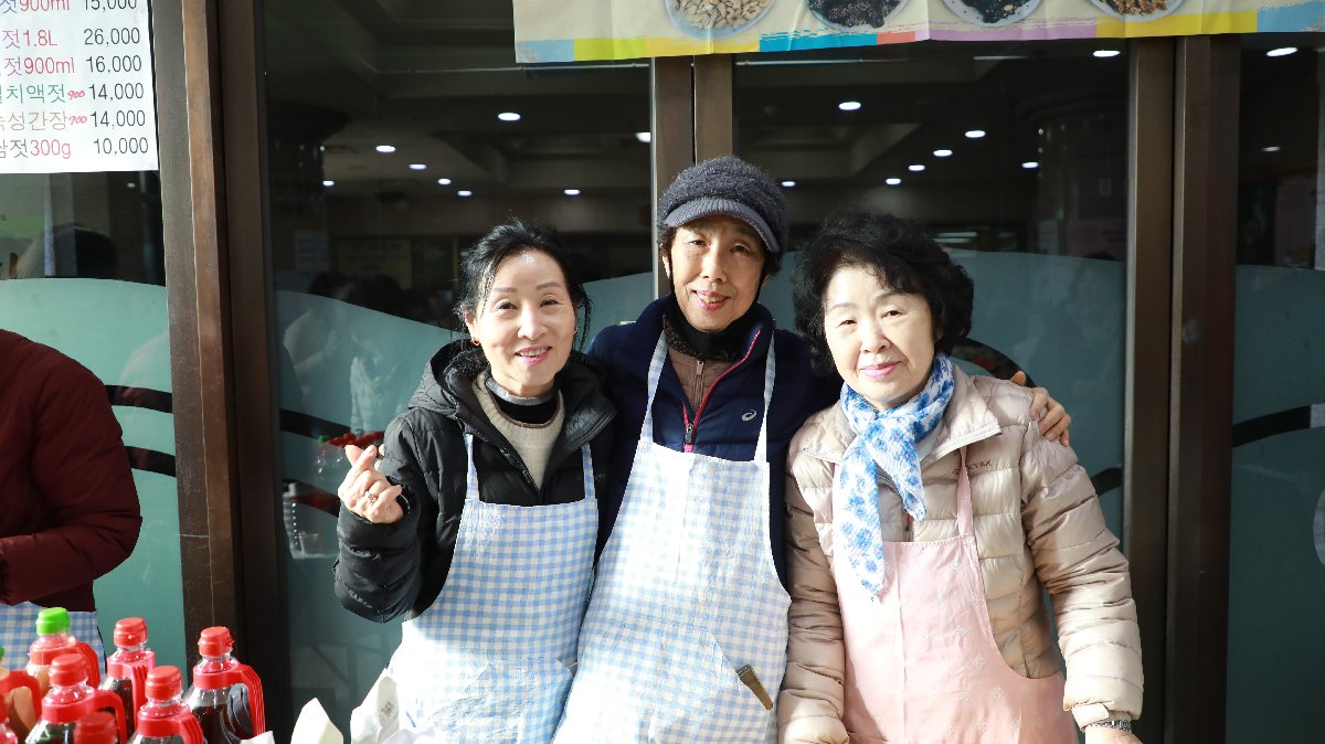 2026년 정기바자회 (35).JPG