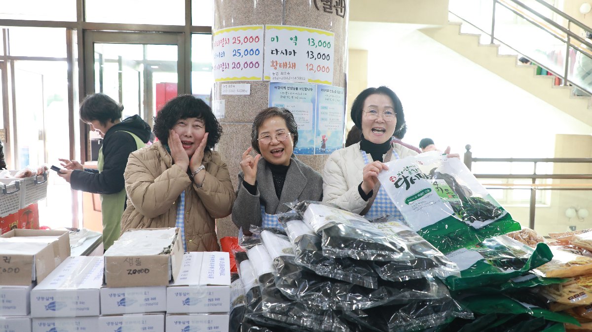 2026년 정기바자회 (40).JPG