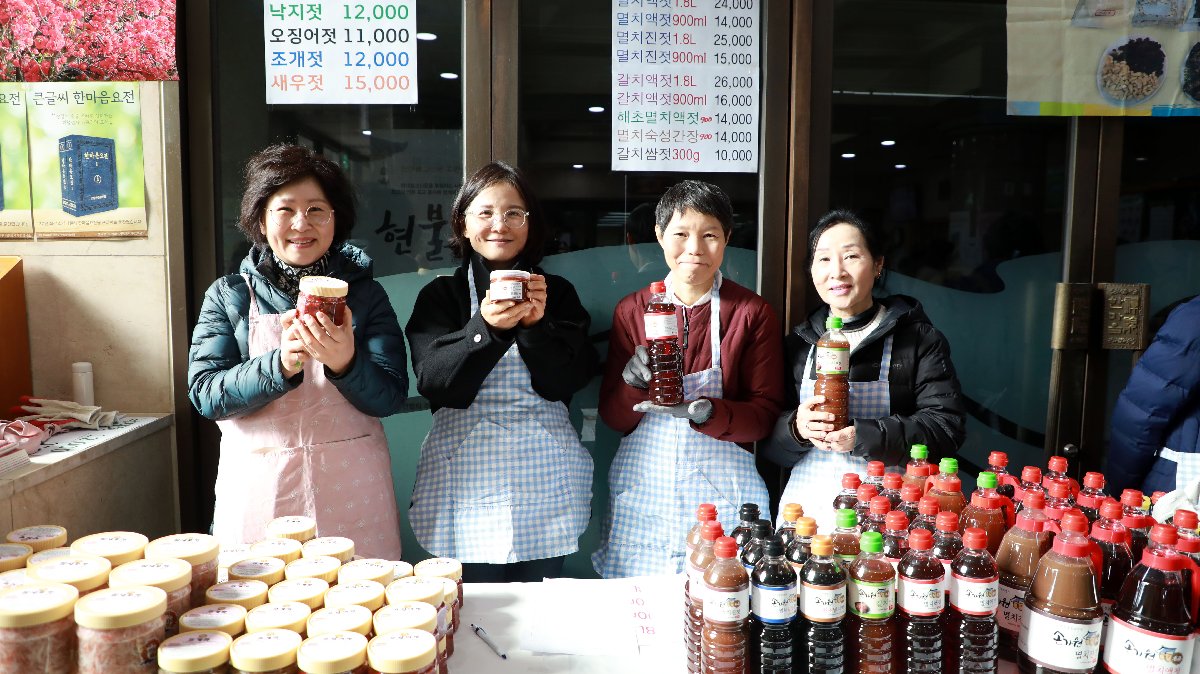 2026년 정기바자회 (39).JPG