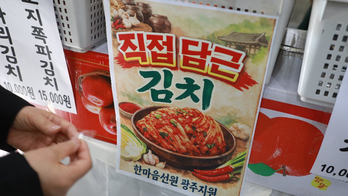 2026년 정기바자회 (37).JPG