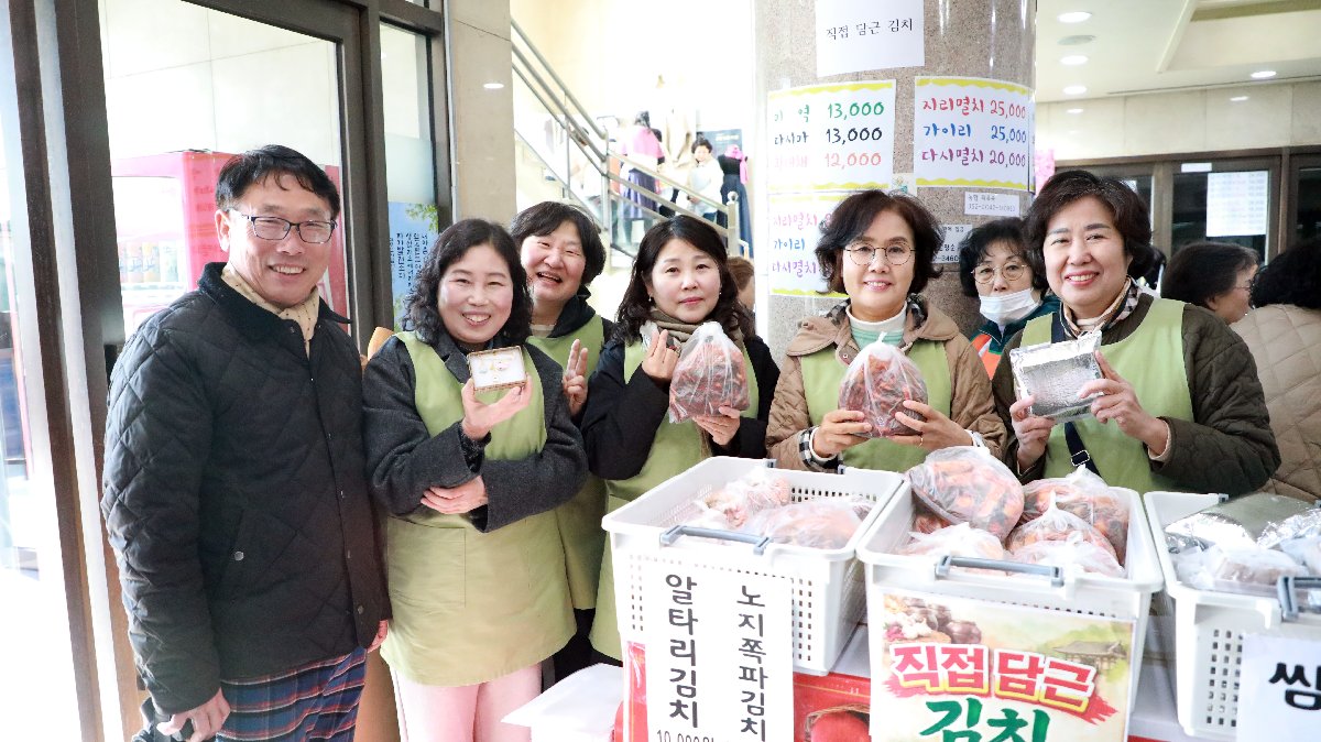 2026년 정기바자회 (38).JPG