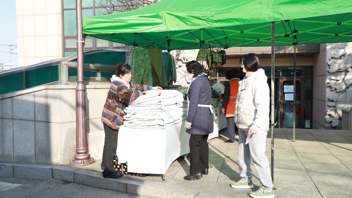 2026년 정기바자회 (44).JPG