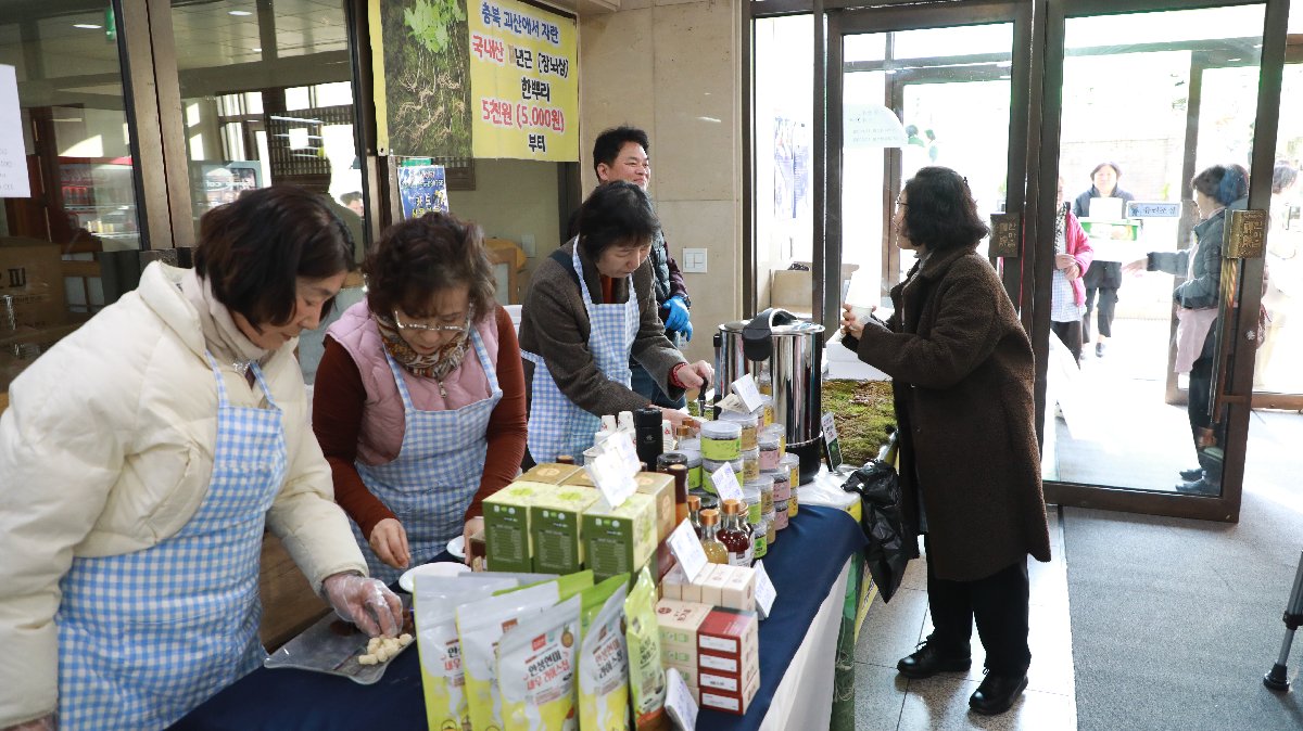 2026년 정기바자회 (52).JPG