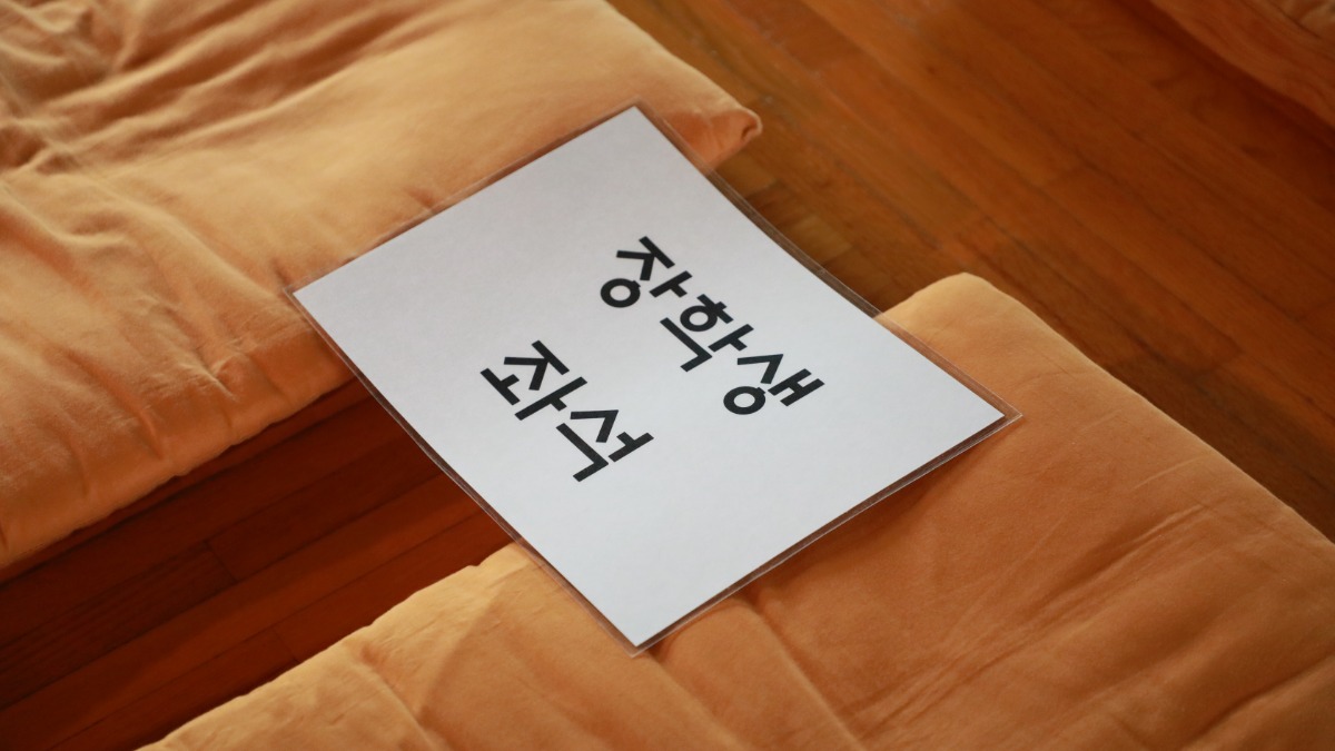 2026년 제21회 대행장학금 수여식 (5).JPG