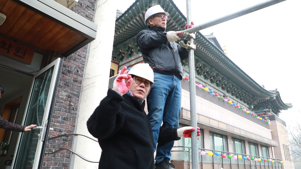 연등지지대설치부터 연등설치까지 (13).JPG