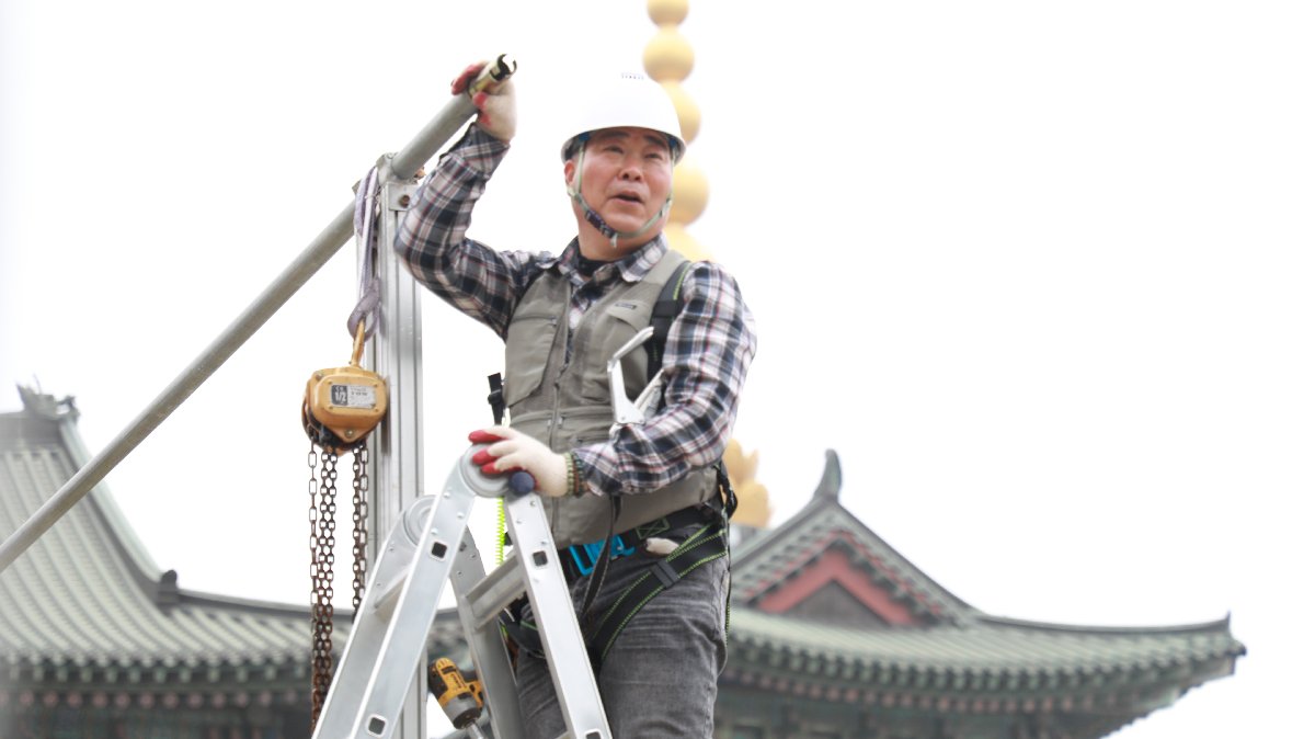 연등지지대설치부터 연등설치까지 (27).JPG