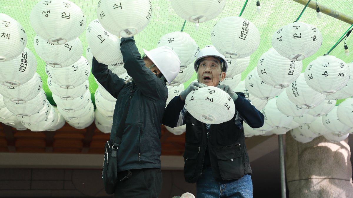 연등지지대설치부터 연등설치까지 (72).JPG