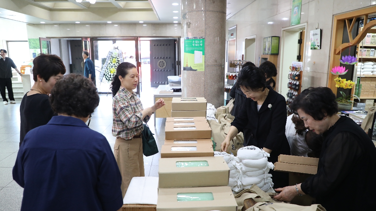 묘공당 대행선사 열반 14주기 다례재 (3).JPG