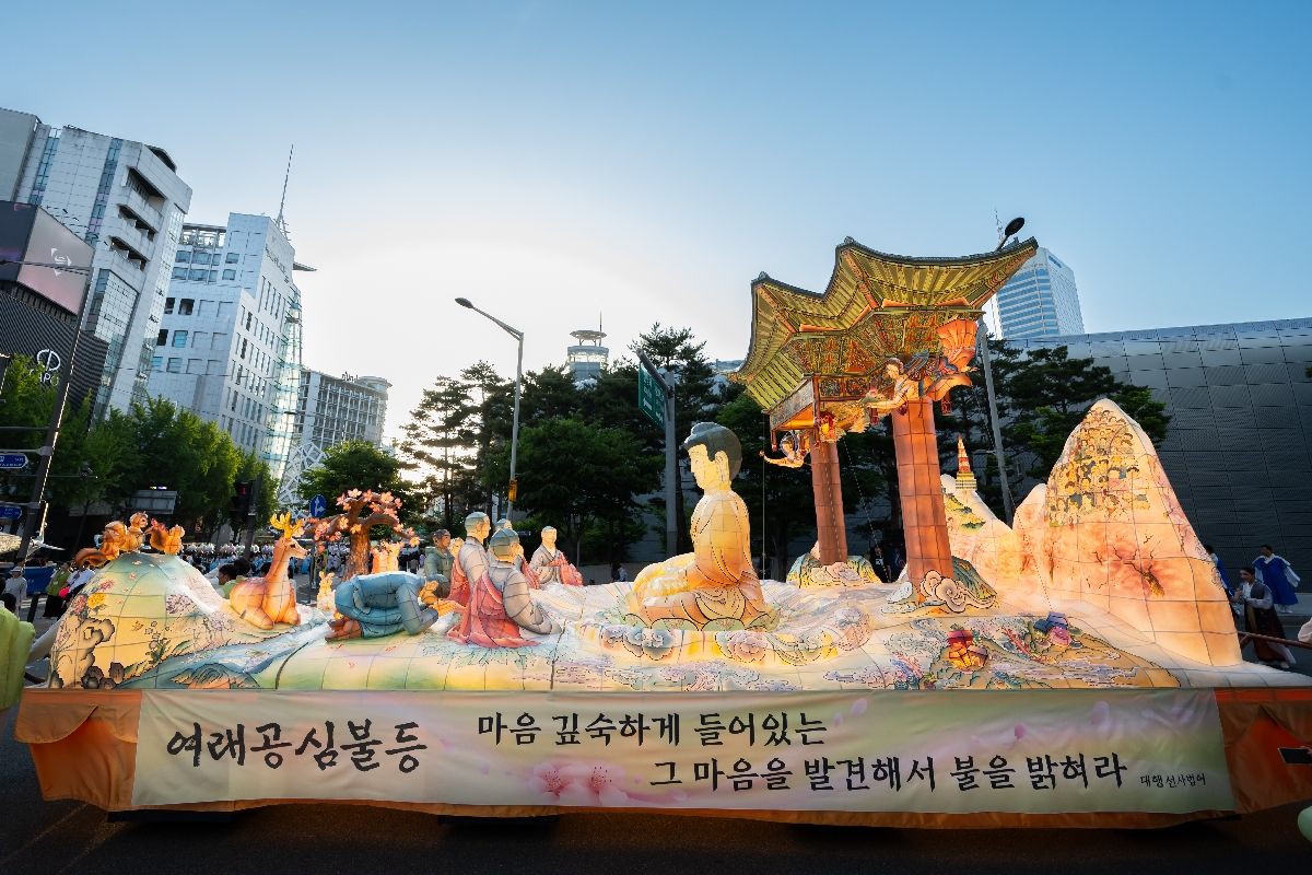 제등행렬 토요일 (32).jpg