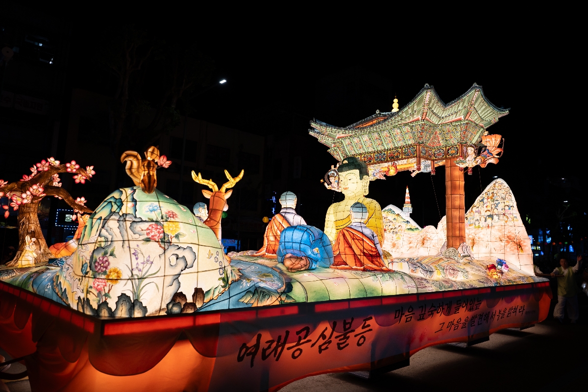 제등행렬 토요일 (87).jpg
