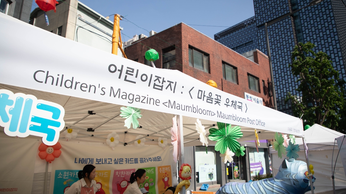 2일차 (8).jpg