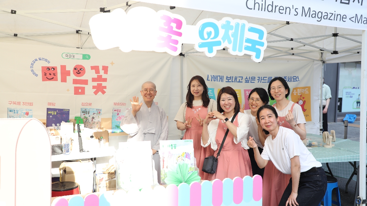 2일차 (19).JPG