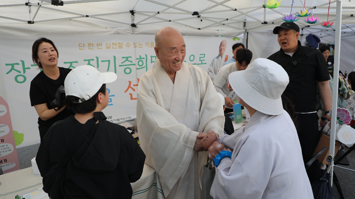 2일차 (19-1).JPG