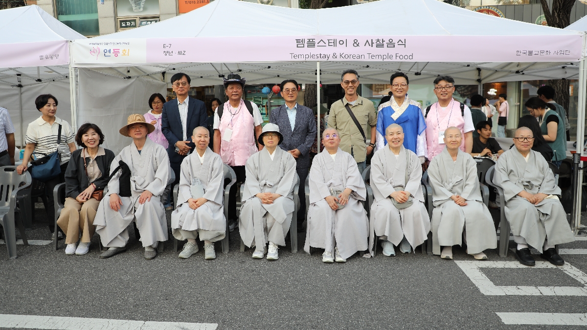 2일차 (21).JPG