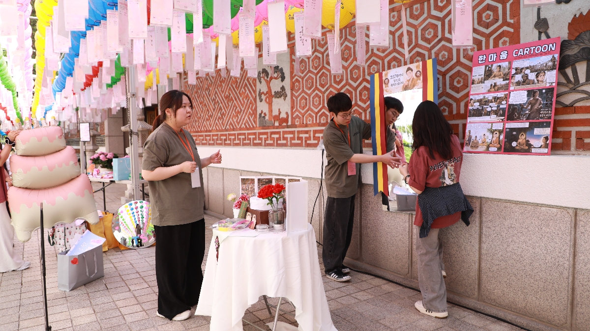 부처님오신날 (20).JPG