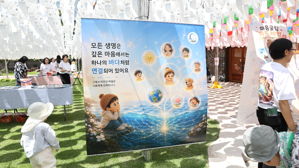 부처님오신날 (112).JPG