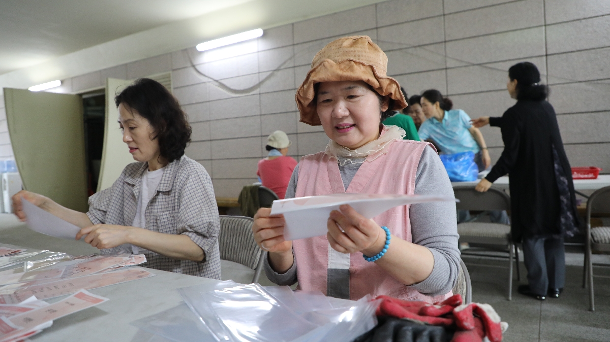 연등운력 회향—홈페이지 업로드 (15).JPG