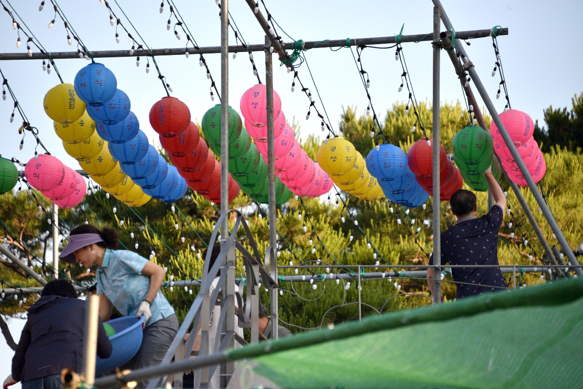 연등운력 회향—홈페이지 업로드 (40).JPG
