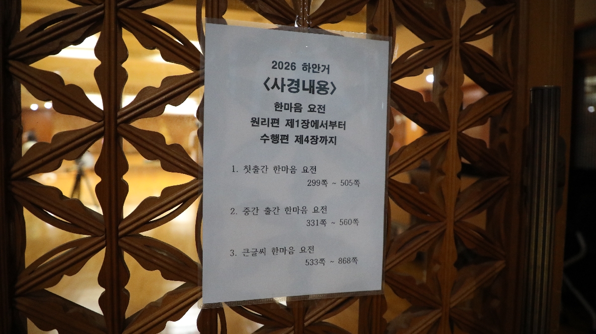 3_오후반 (1).JPG