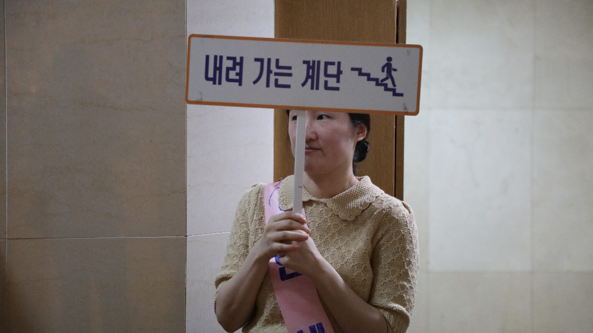 625 합동천도재 봉행 (38).JPG