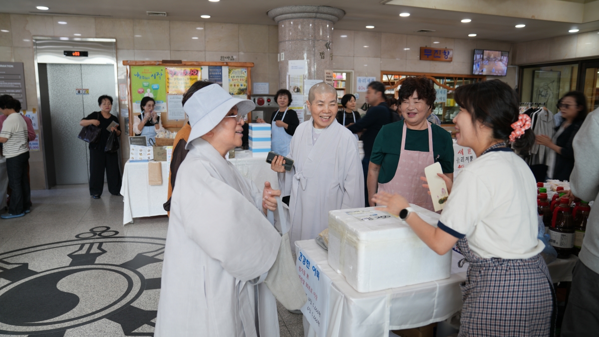 DSC08466.JPG