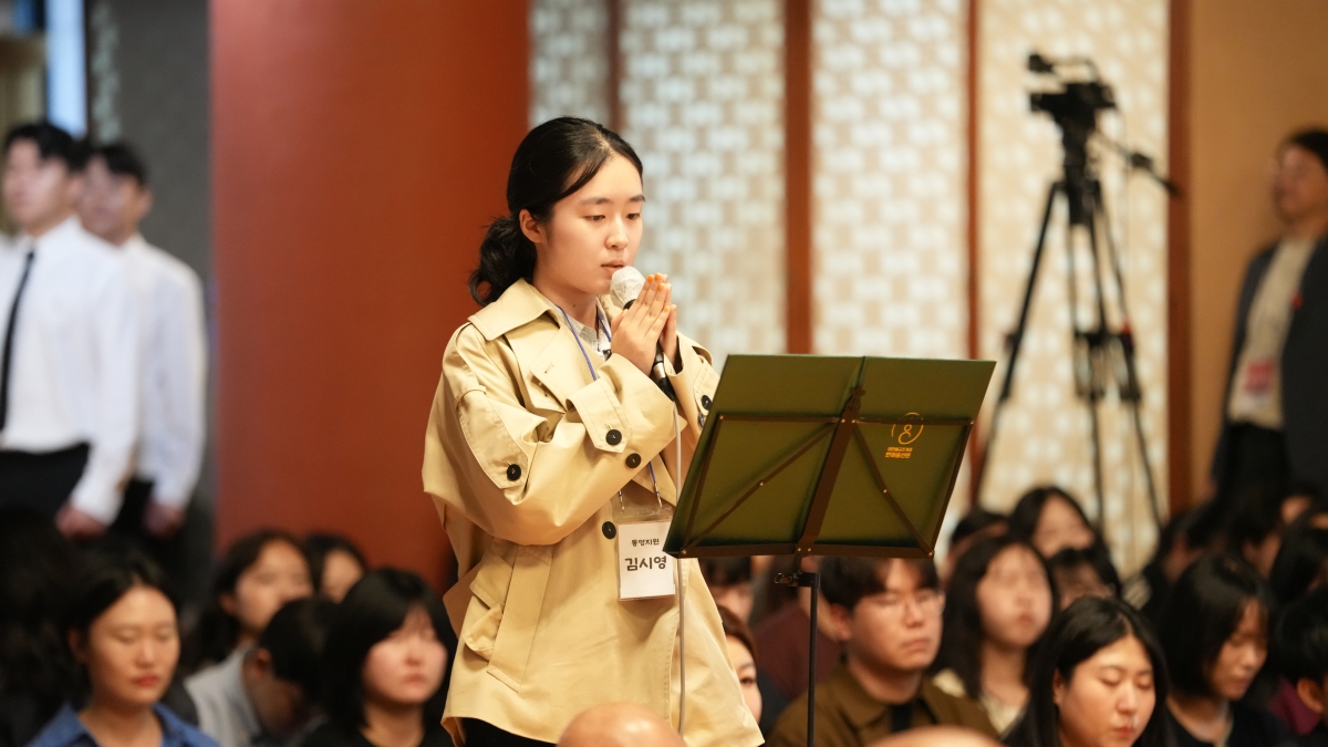 2026청법회 (41).JPG