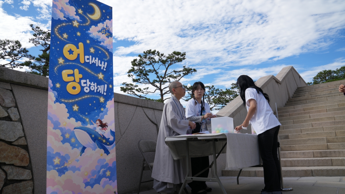 어디서나 당당하게 (4).JPG