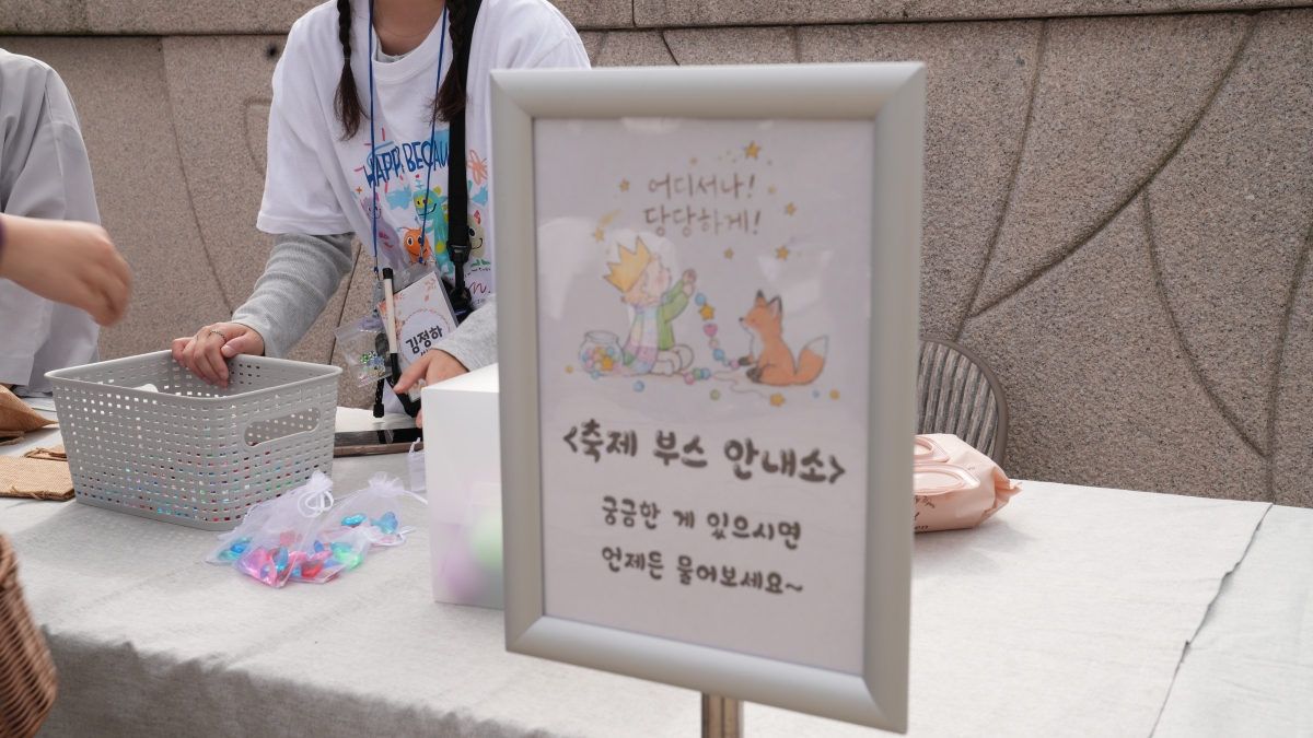 어디서나 당당하게 (5).JPG