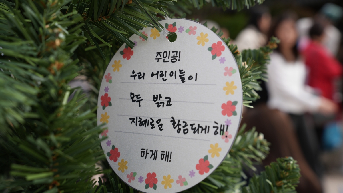 어디서나 당당하게 (67).JPG