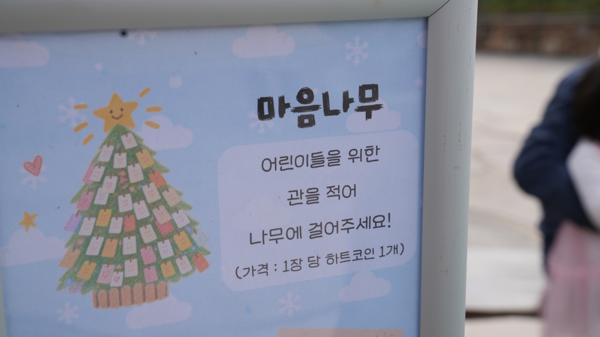 어디서나 당당하게 (65).JPG